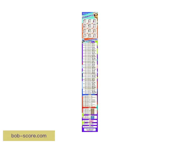 世界杯竞猜平台热门推荐 带你预测2026赛季冠军归属